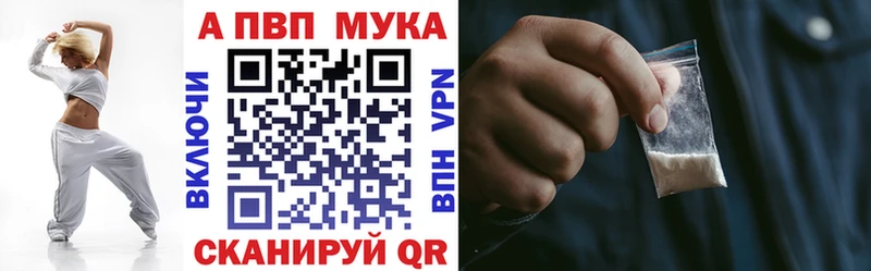 A PVP СК КРИС Лиски