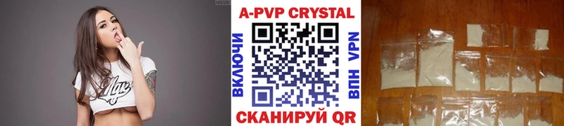 A PVP мука  Лиски 