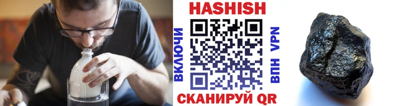 ГАШ Premium Лиски