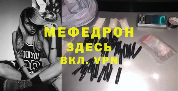 круглые Волоколамск