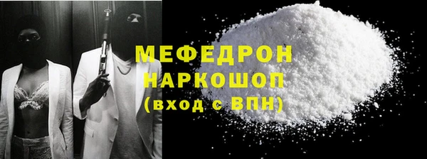круглые Волоколамск