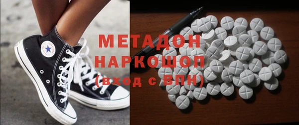 МДПВ Вязники