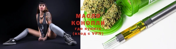 кокаин колумбия Вяземский
