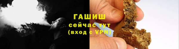 круглые Волоколамск