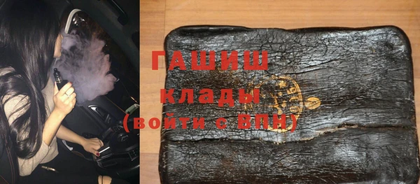 круглые Волоколамск