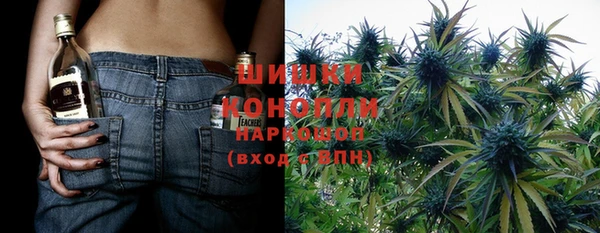круглые Волоколамск