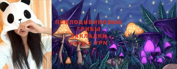 круглые Волоколамск