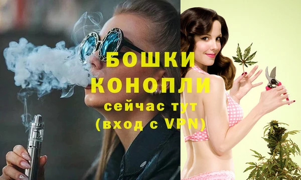 круглые Волоколамск