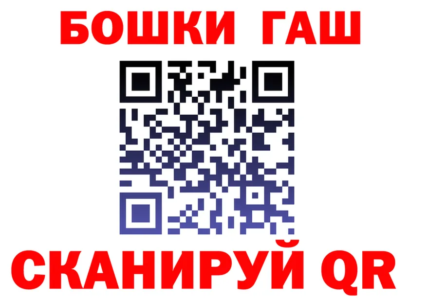 ТГК Wax маркетплейс shop OMG Лиски
