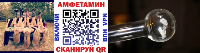 где найти наркотики  Лиски  kraken tor  Первитин винт 